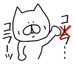 Easy-to-use mistake Sticker sticker #13040009