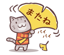 Sticker of autumn cat sticker #13040058