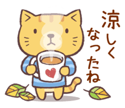 Sticker of autumn cat sticker #13040060