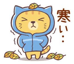 Sticker of autumn cat sticker #13040061