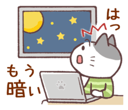 Sticker of autumn cat sticker #13040062