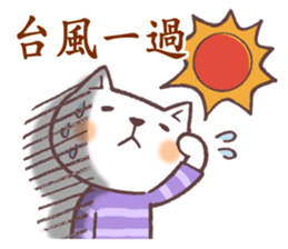 Sticker of autumn cat sticker #13040064