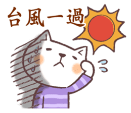 Sticker of autumn cat sticker #13040064