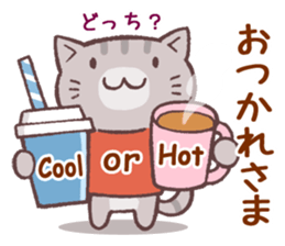 Sticker of autumn cat sticker #13040068