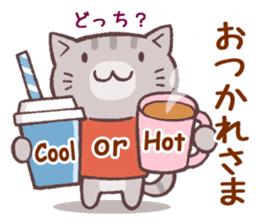 Sticker of autumn cat sticker #13040068