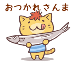 Sticker of autumn cat sticker #13040069