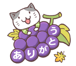 Sticker of autumn cat sticker #13040071