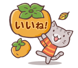 Sticker of autumn cat sticker #13040073
