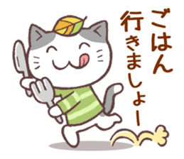 Sticker of autumn cat sticker #13040076