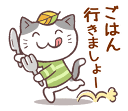 Sticker of autumn cat sticker #13040076