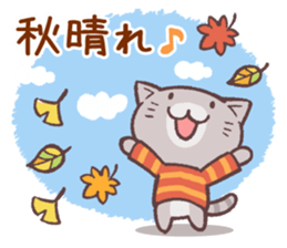 Sticker of autumn cat sticker #13040077