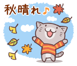 Sticker of autumn cat sticker #13040077
