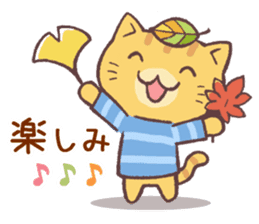 Sticker of autumn cat sticker #13040078