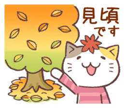 Sticker of autumn cat sticker #13040079