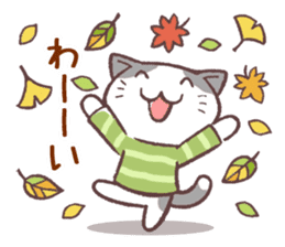 Sticker of autumn cat sticker #13040080