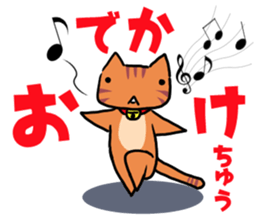 simanyattan sticker #13040138