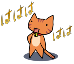 simanyattan sticker #13040140