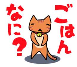 simanyattan sticker #13040147