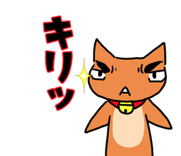 simanyattan sticker #13040165