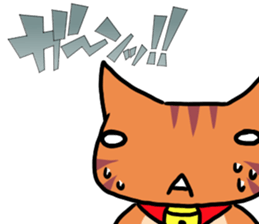 simanyattan sticker #13040171