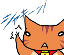 simanyattan sticker #13040173