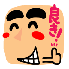 Big simple reaction 18.