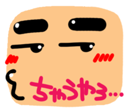 Big simple reaction 18. sticker #13040200