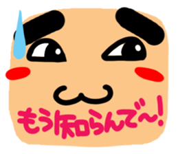 Big simple reaction 18. sticker #13040201