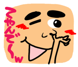 Big simple reaction 18. sticker #13040202