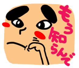 Big simple reaction 18. sticker #13040205