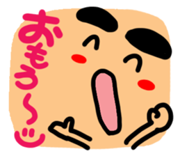 Big simple reaction 18. sticker #13040206