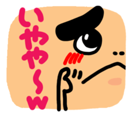 Big simple reaction 18. sticker #13040209