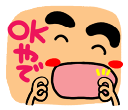 Big simple reaction 18. sticker #13040211