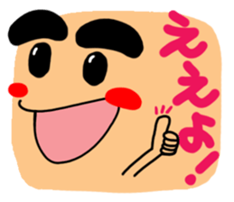 Big simple reaction 18. sticker #13040212