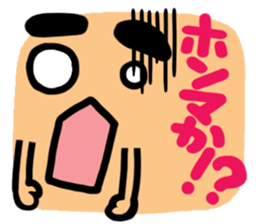 Big simple reaction 18. sticker #13040214