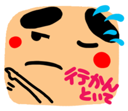 Big simple reaction 18. sticker #13040215