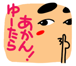 Big simple reaction 18. sticker #13040219