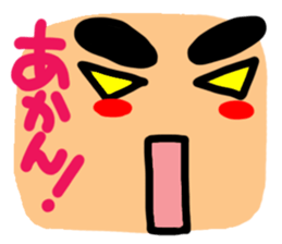 Big simple reaction 18. sticker #13040220