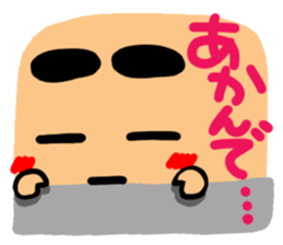 Big simple reaction 18. sticker #13040221