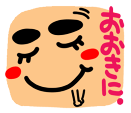 Big simple reaction 18. sticker #13040222