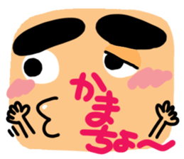 Big simple reaction 18. sticker #13040223