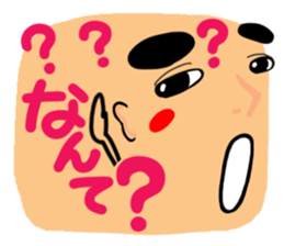 Big simple reaction 18. sticker #13040224