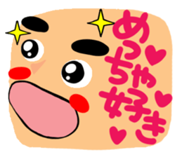 Big simple reaction 18. sticker #13040225