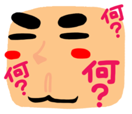 Big simple reaction 18. sticker #13040229