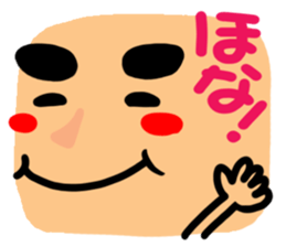 Big simple reaction 18. sticker #13040231