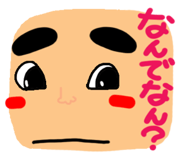 Big simple reaction 18. sticker #13040232