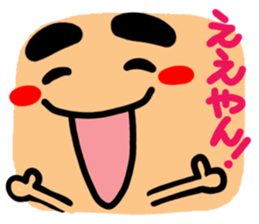 Big simple reaction 18. sticker #13040233