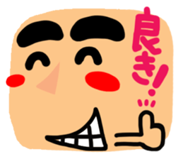 Big simple reaction 18. sticker #13040236