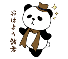 cool panda style sticker #13040278