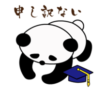 cool panda style sticker #13040283